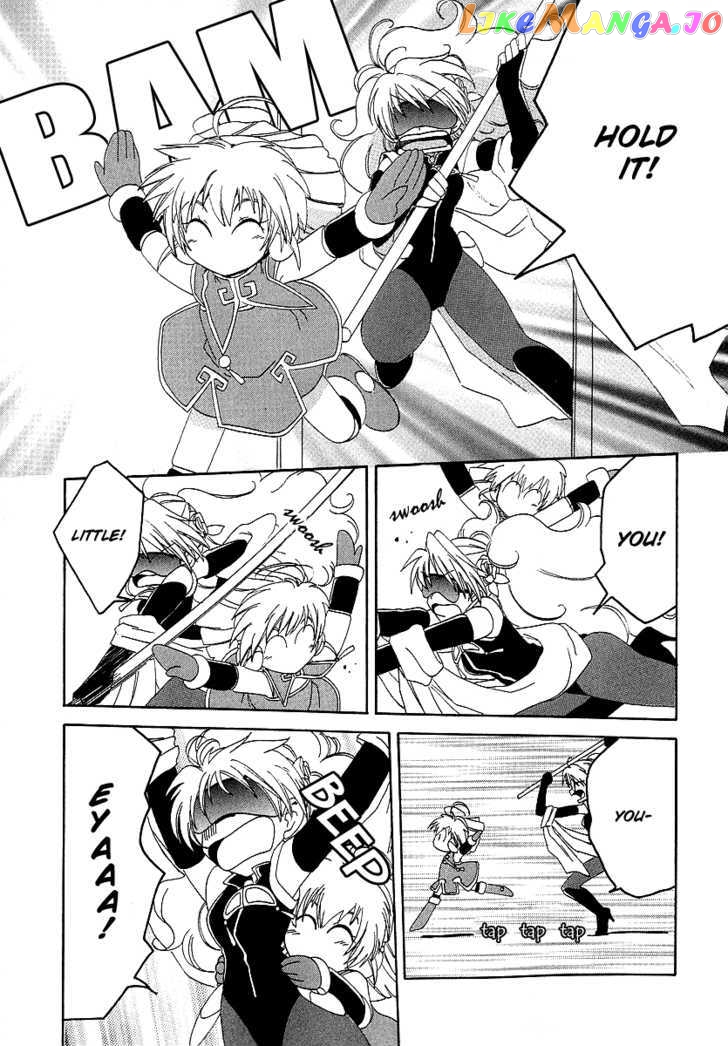 Hinadori Girl chapter 5 - page 17