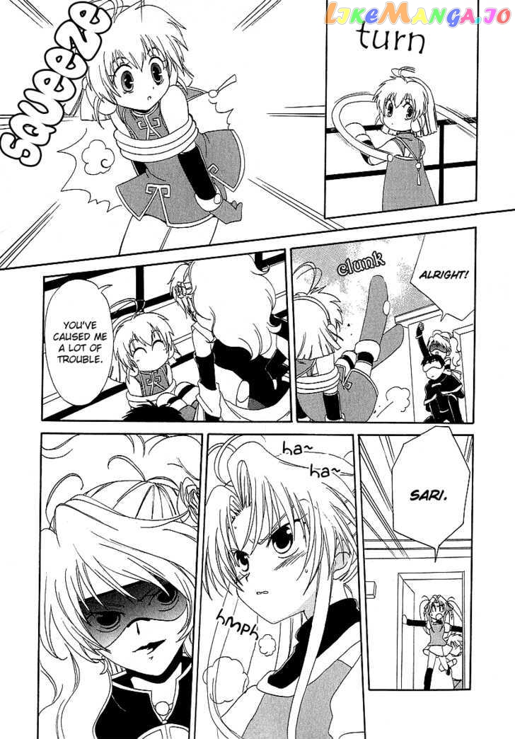 Hinadori Girl chapter 5 - page 20