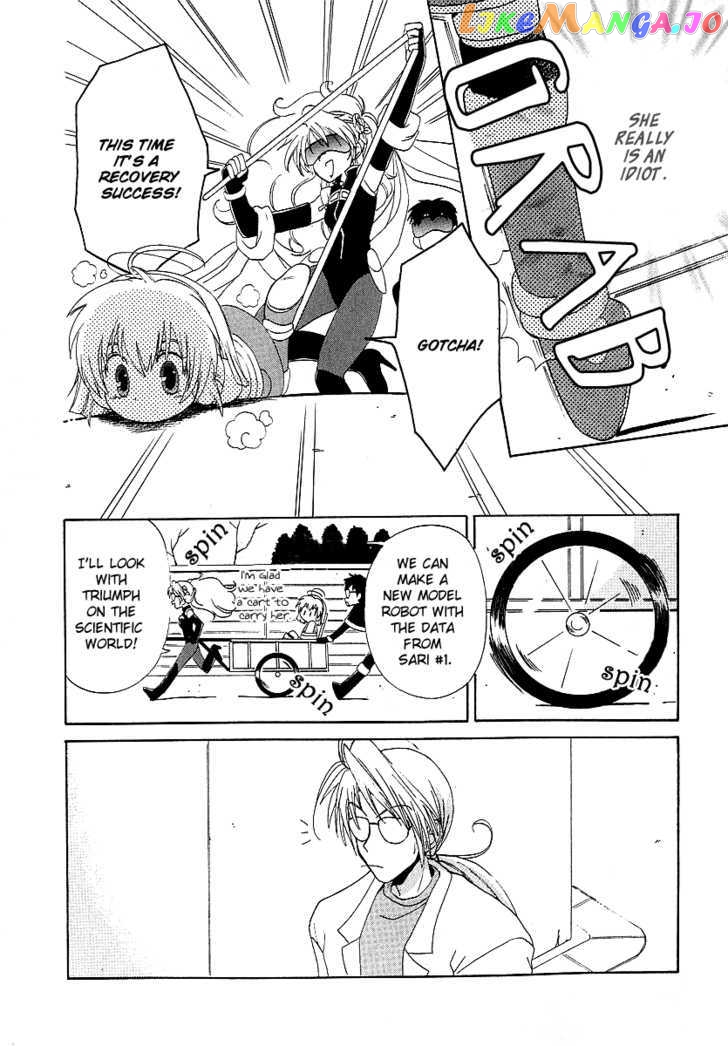 Hinadori Girl chapter 5 - page 23
