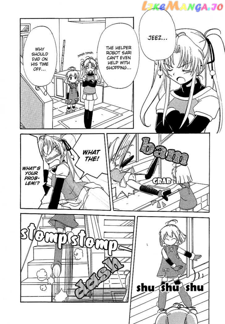 Hinadori Girl chapter 5 - page 9