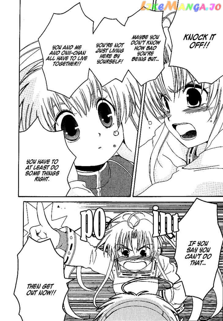 Hinadori Girl chapter 8 - page 13