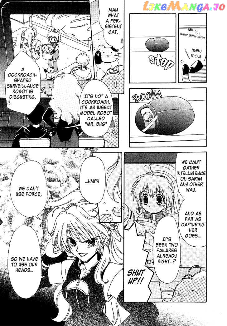 Hinadori Girl chapter 8 - page 16
