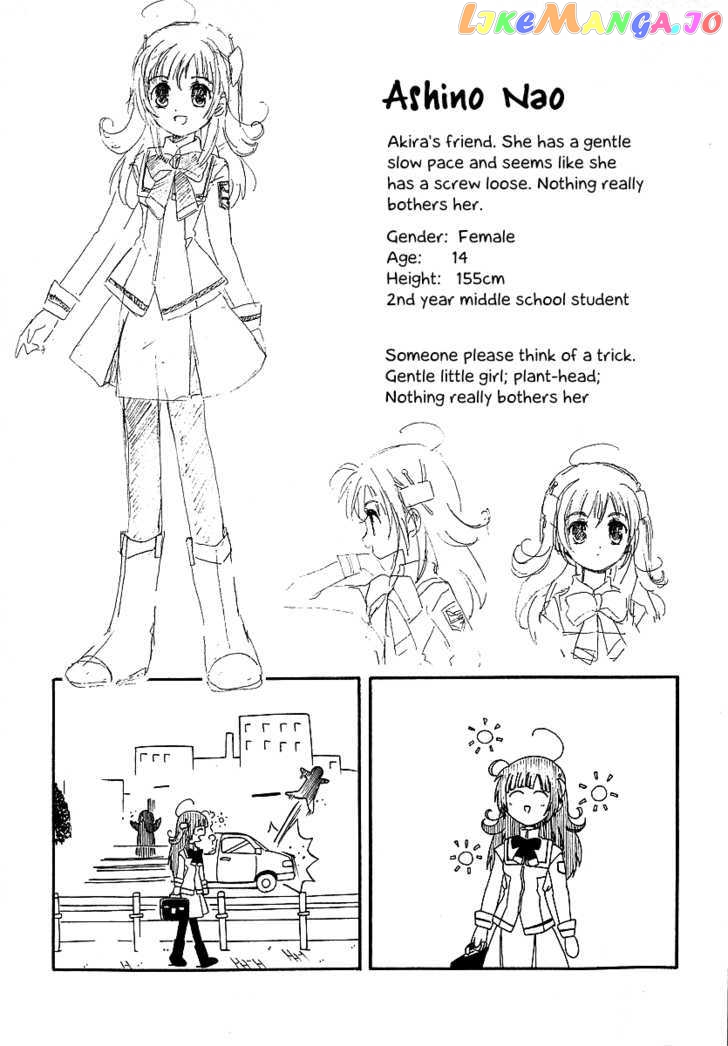 Hinadori Girl chapter 8 - page 17