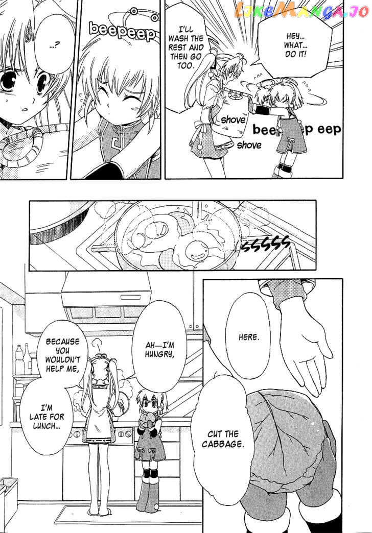 Hinadori Girl chapter 8 - page 6