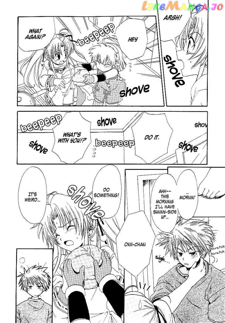 Hinadori Girl chapter 8 - page 7