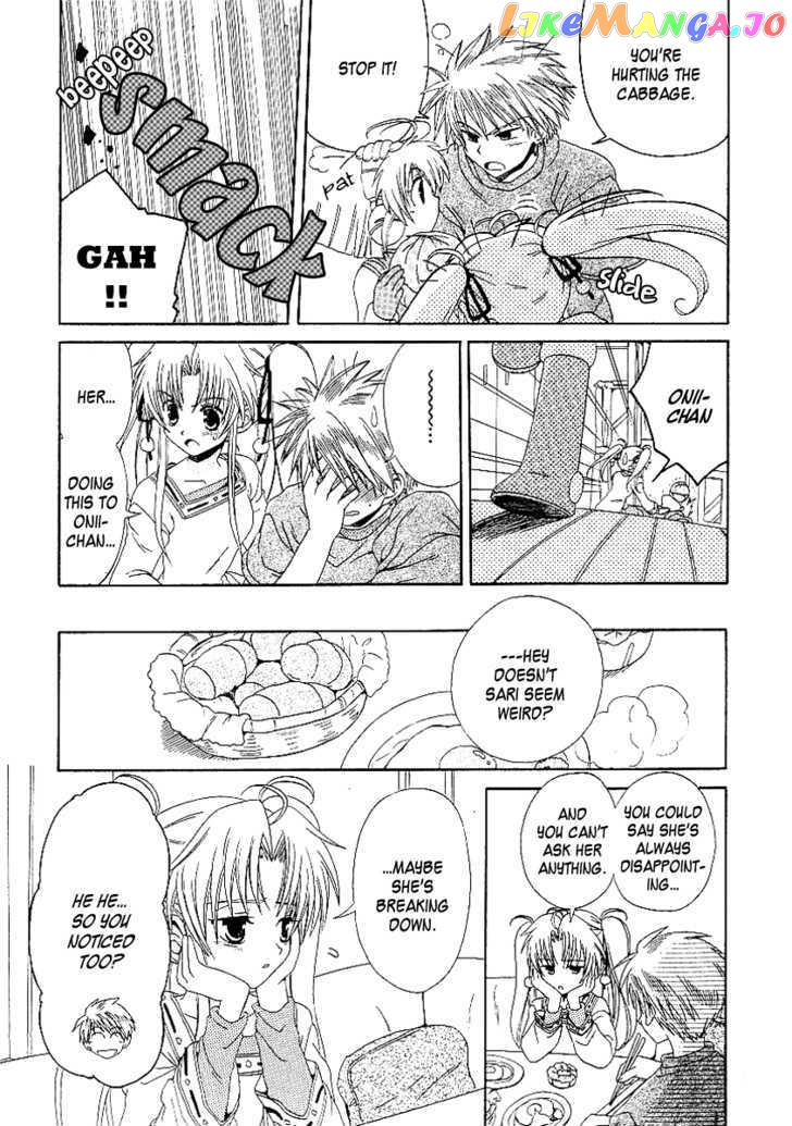 Hinadori Girl chapter 8 - page 8