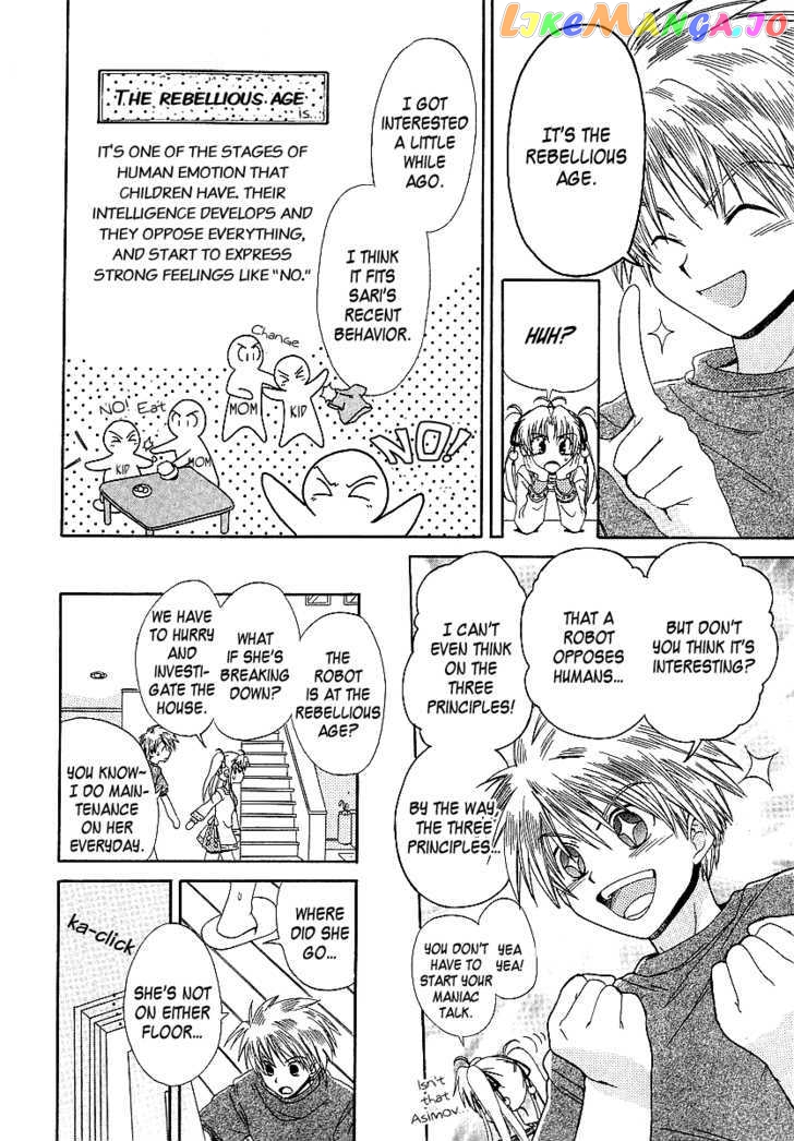 Hinadori Girl chapter 8 - page 9