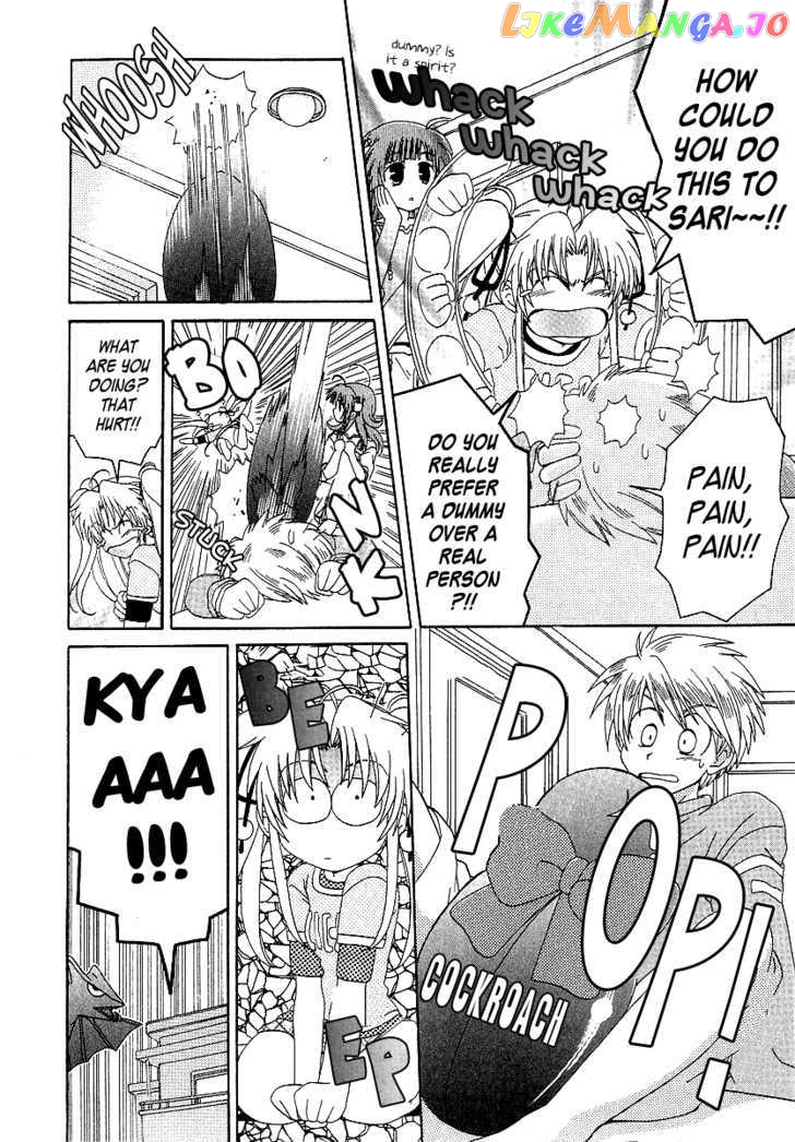 Hinadori Girl chapter 10 - page 10
