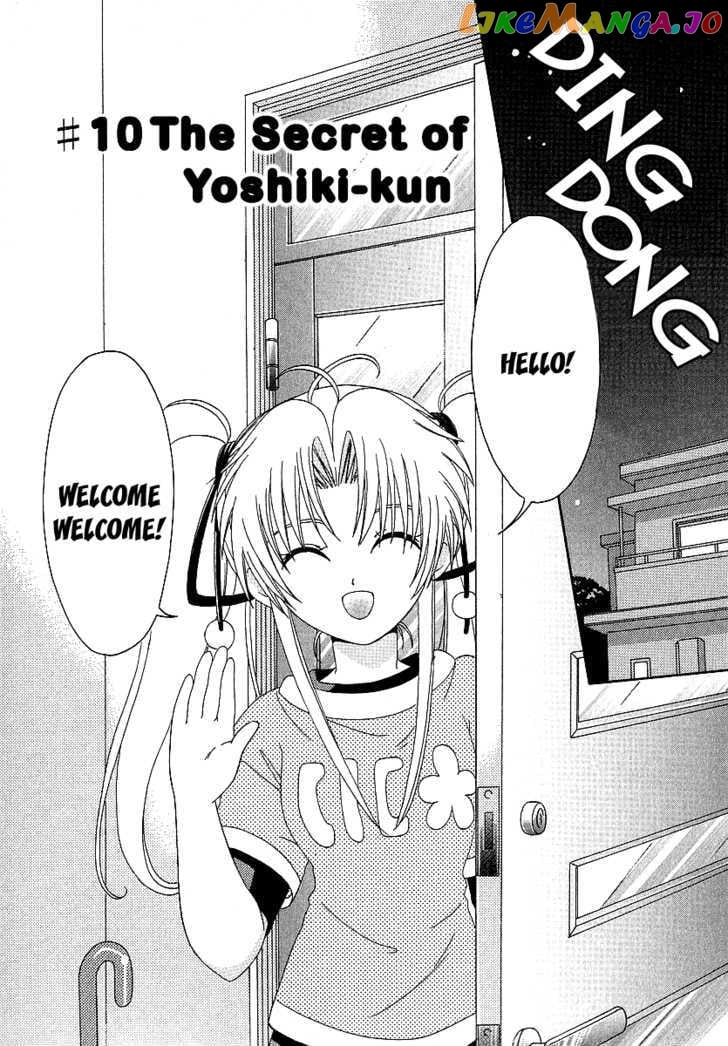 Hinadori Girl chapter 10 - page 2