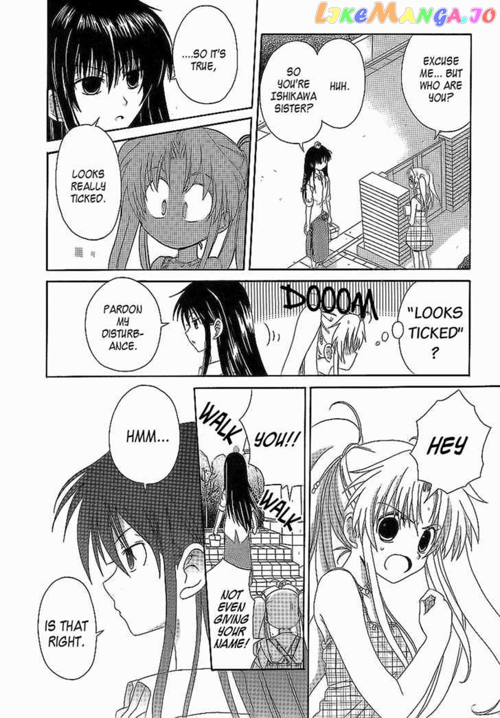 Hinadori Girl chapter 12 - page 11