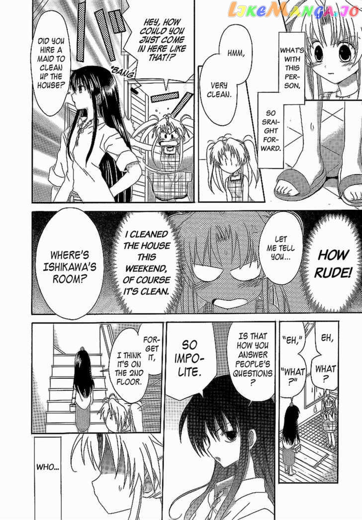 Hinadori Girl chapter 12 - page 13