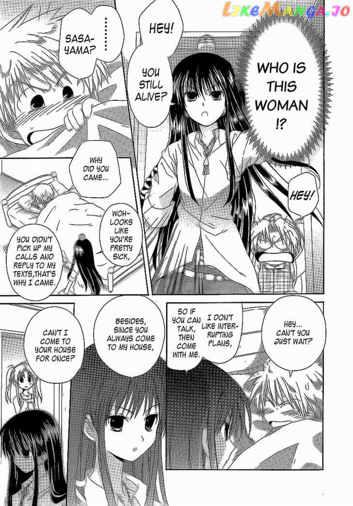 Hinadori Girl chapter 12 - page 14