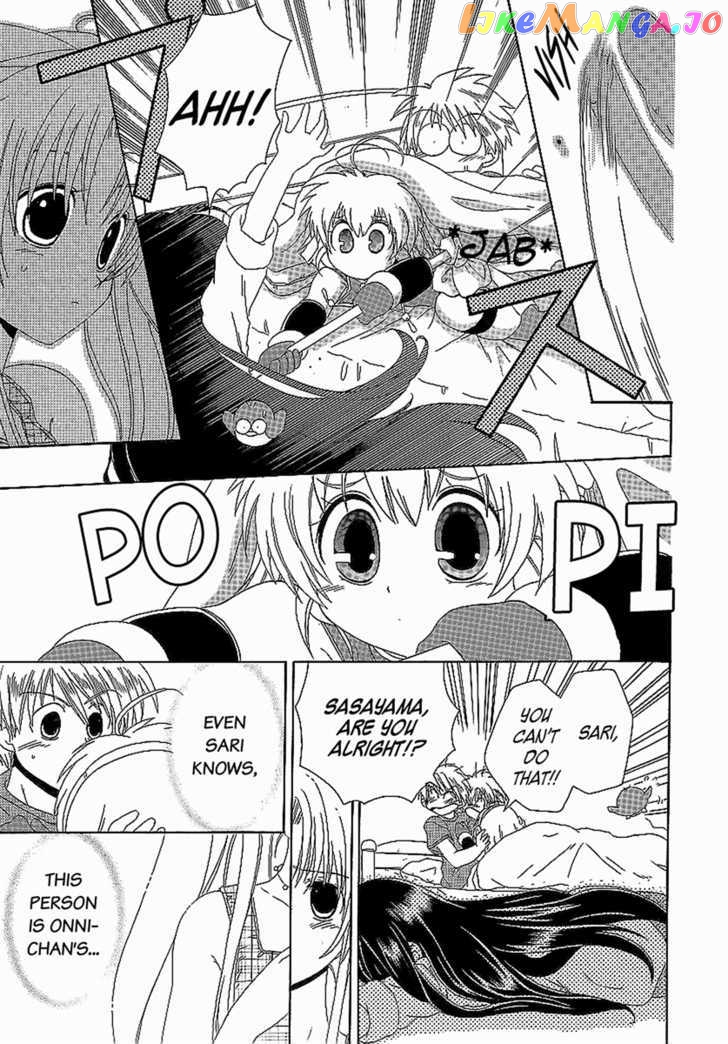 Hinadori Girl chapter 12 - page 16