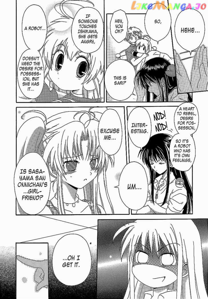Hinadori Girl chapter 12 - page 17