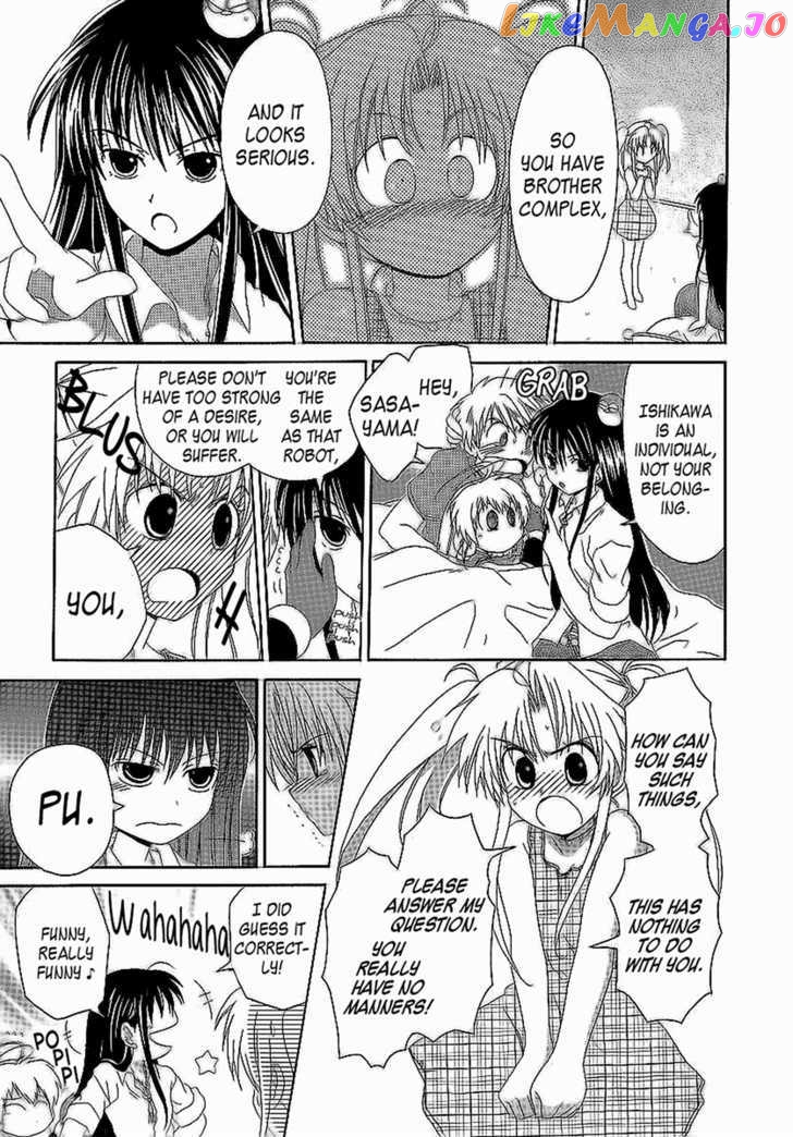 Hinadori Girl chapter 12 - page 18