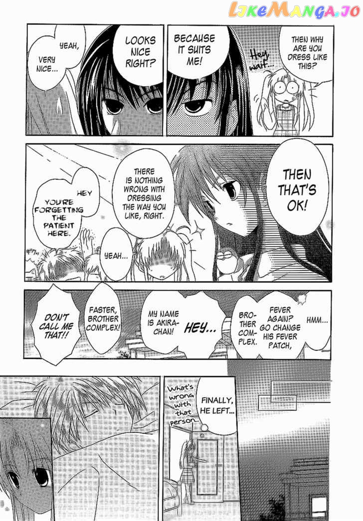 Hinadori Girl chapter 12 - page 20