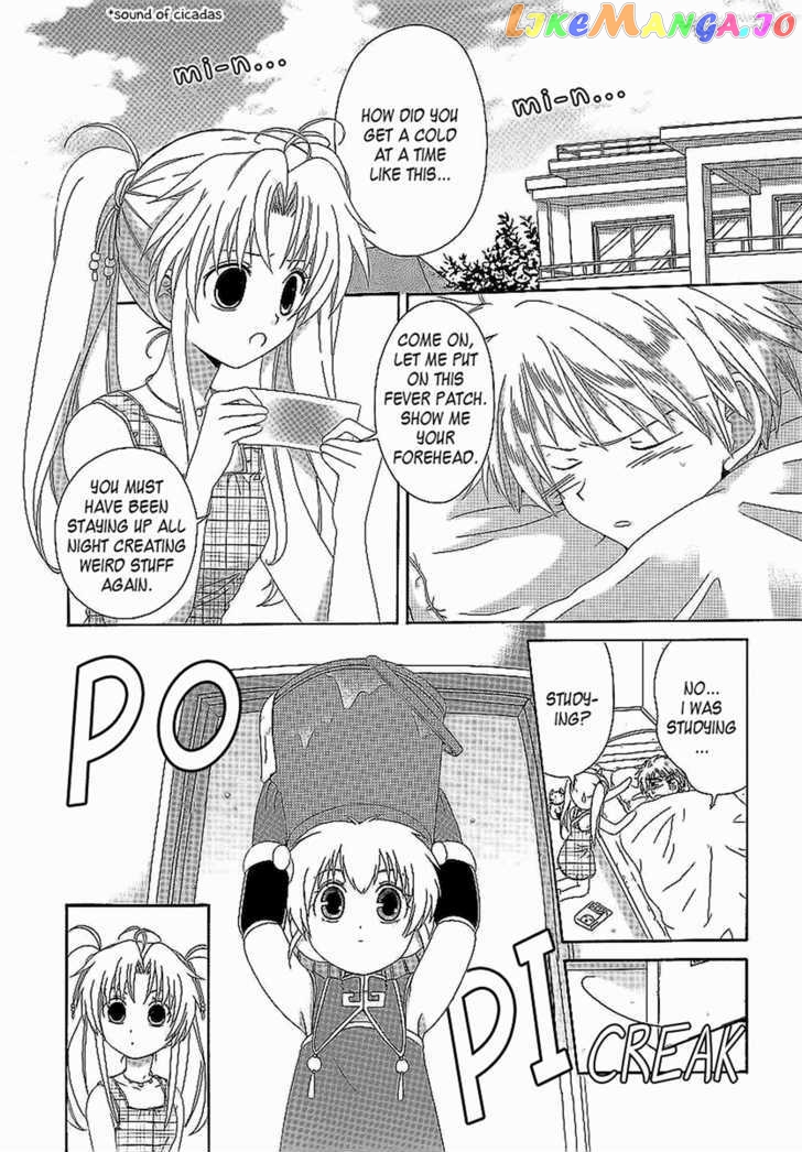 Hinadori Girl chapter 12 - page 7