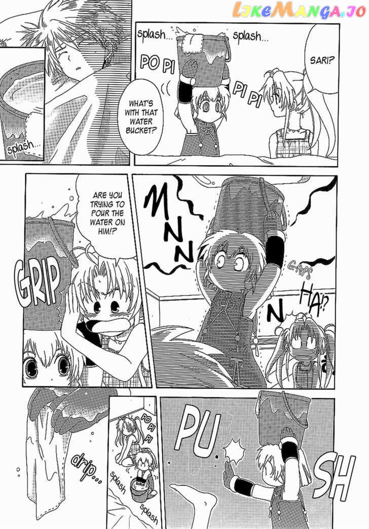 Hinadori Girl chapter 12 - page 8
