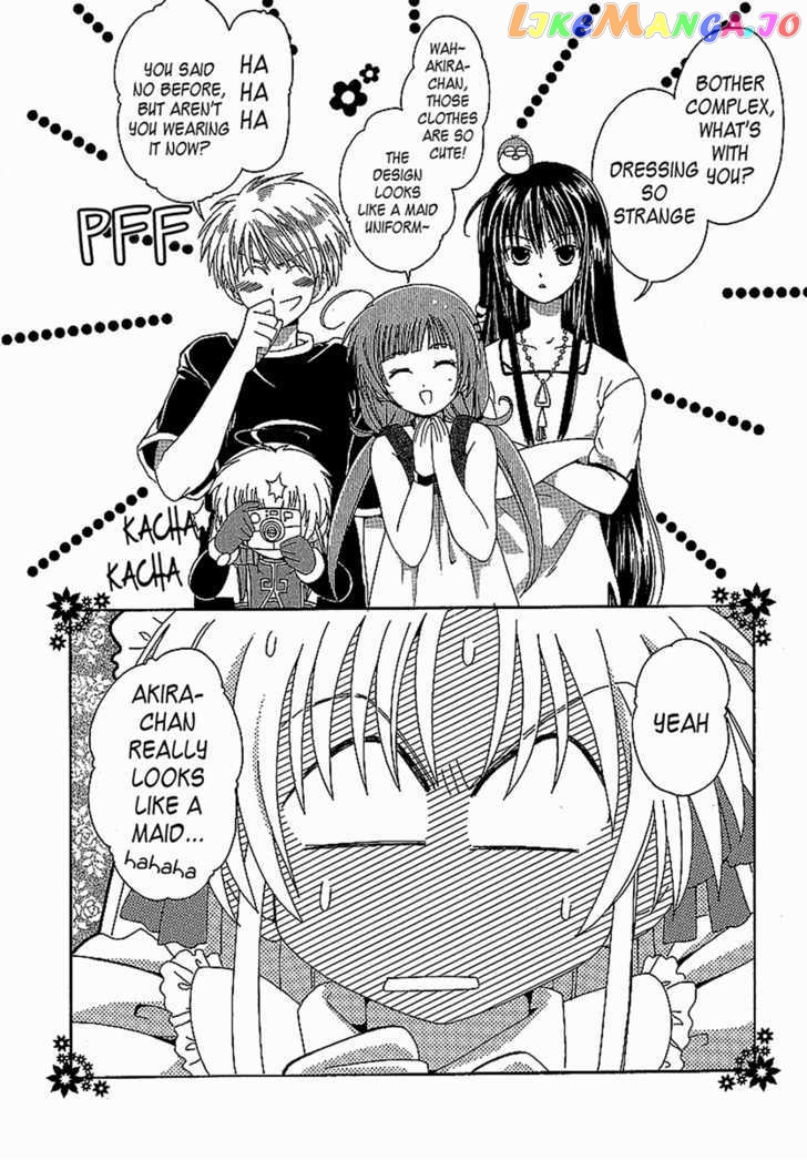 Hinadori Girl chapter 15 - page 15