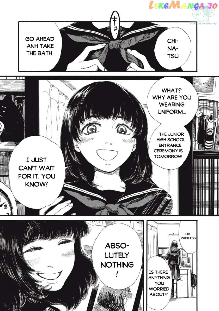 The Monster in My Womb Chapter 1 - page 2