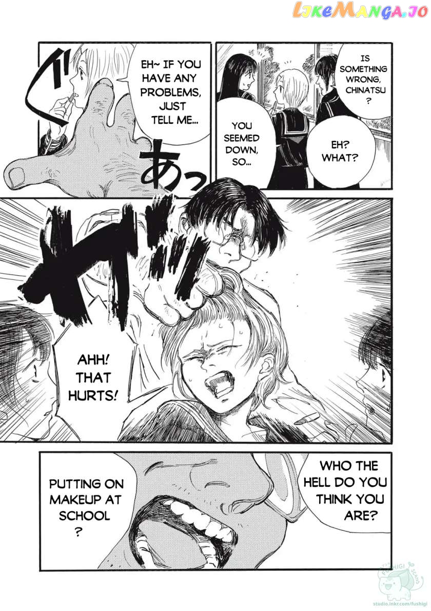 The Monster in My Womb Chapter 1 - page 18