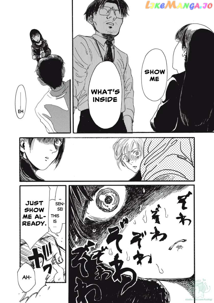 The Monster in My Womb Chapter 1 - page 20