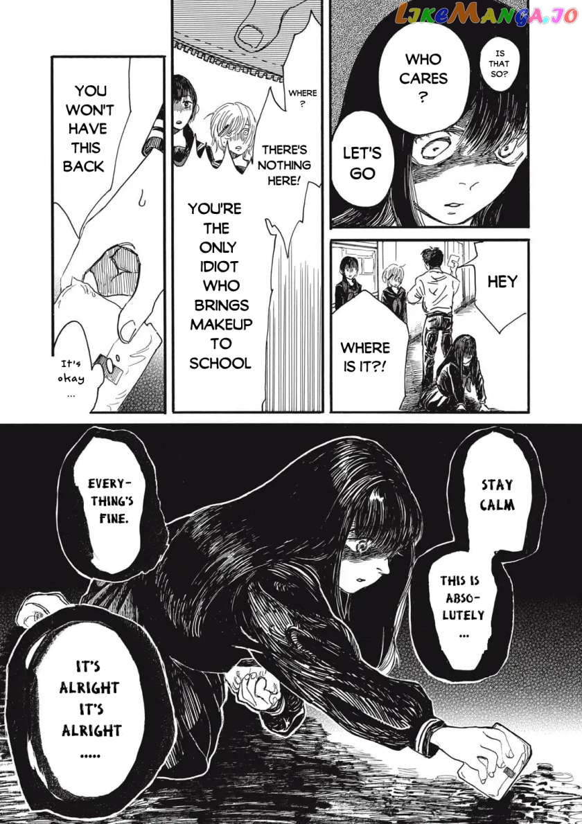 The Monster in My Womb Chapter 1 - page 24