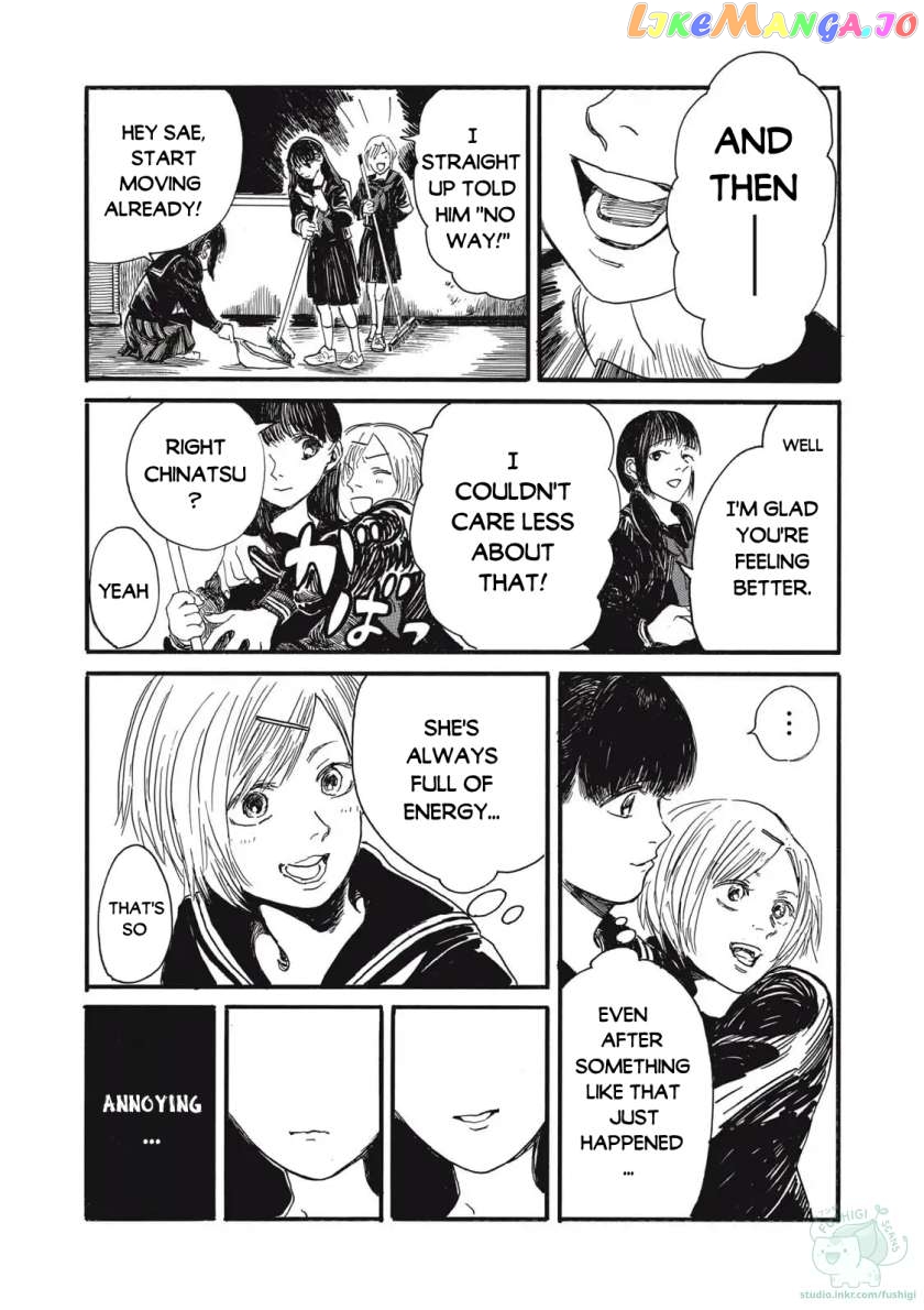The Monster in My Womb Chapter 1 - page 28