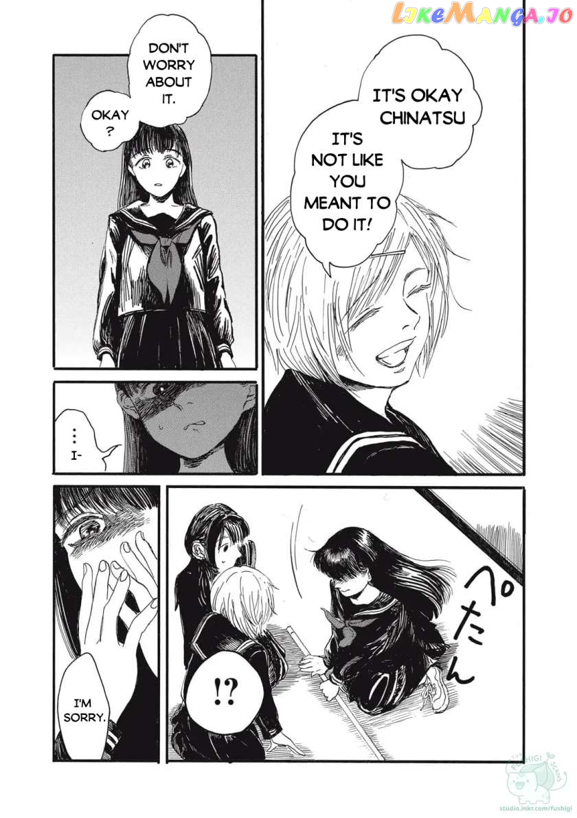 The Monster in My Womb Chapter 1 - page 30