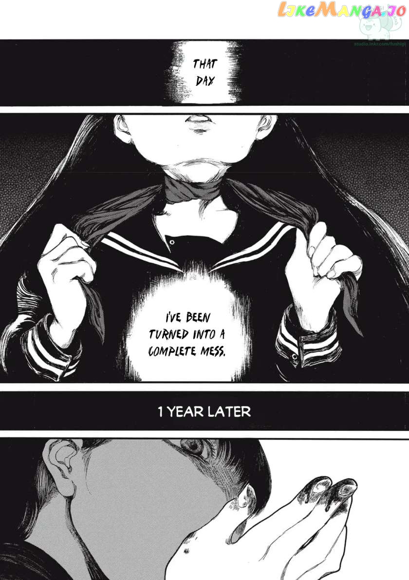 The Monster in My Womb Chapter 1 - page 4