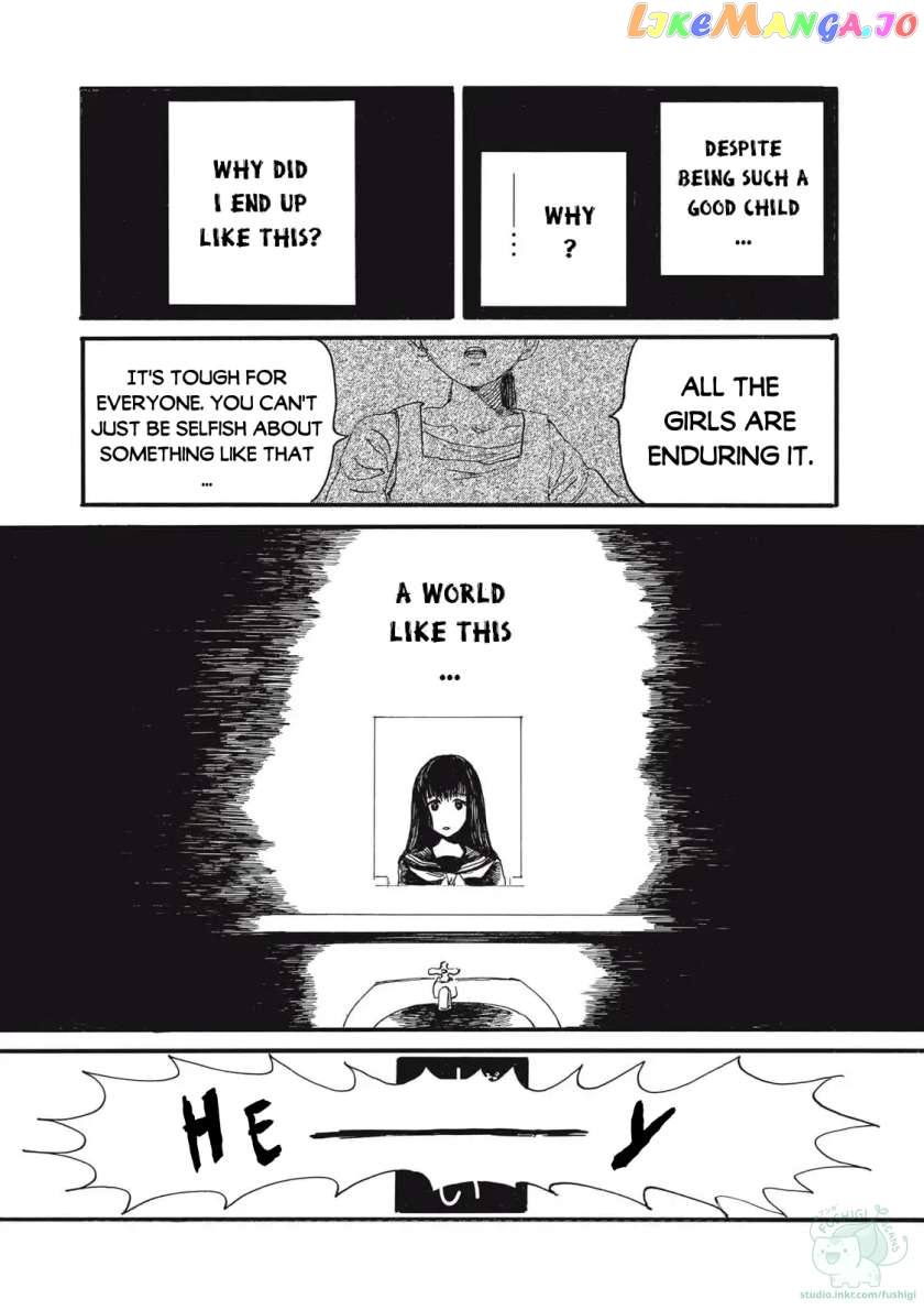 The Monster in My Womb Chapter 1 - page 37