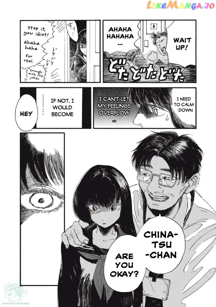 The Monster in My Womb Chapter 1 - page 38
