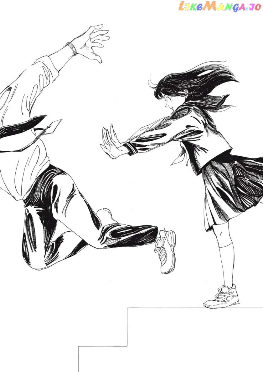The Monster in My Womb Chapter 1 - page 44