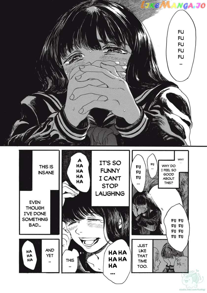 The Monster in My Womb Chapter 1 - page 48