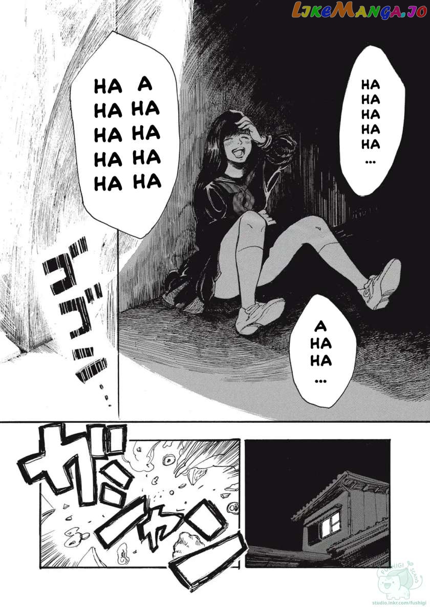 The Monster in My Womb Chapter 1 - page 49