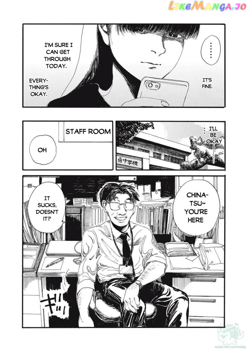 The Monster in My Womb Chapter 1 - page 9