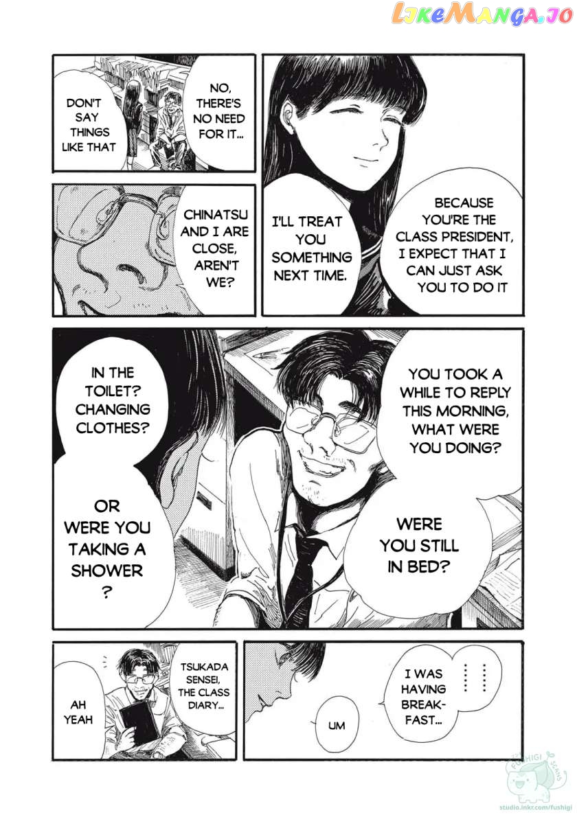The Monster in My Womb Chapter 1 - page 10