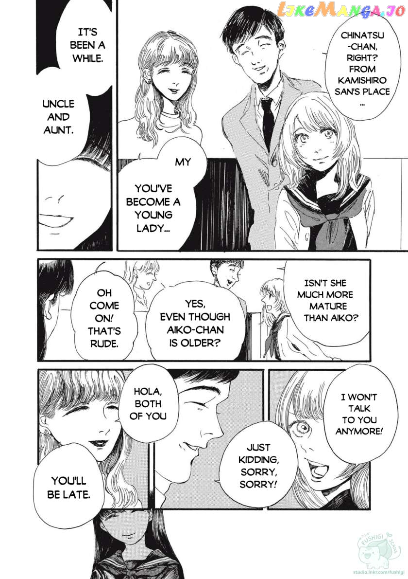 The Monster in My Womb Chapter 2 - page 8