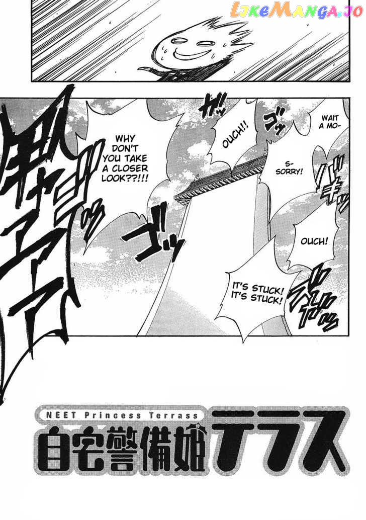 NEET Princess Terrass chapter 0 - page 13