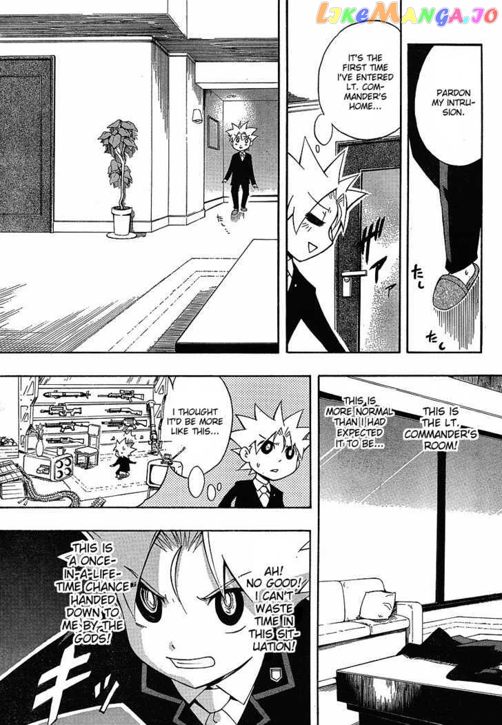 NEET Princess Terrass chapter 1 - page 24
