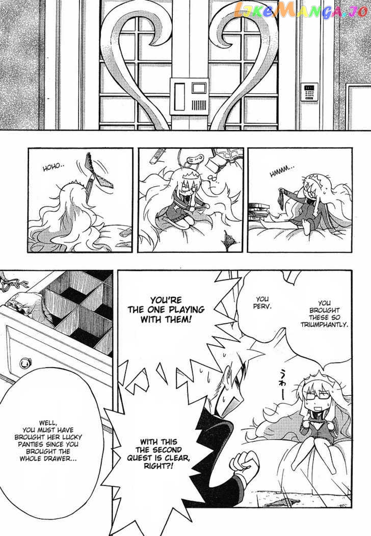 NEET Princess Terrass chapter 1 - page 30