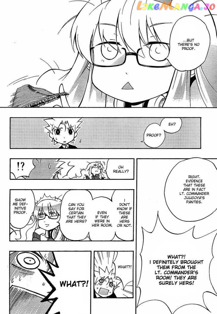 NEET Princess Terrass chapter 1 - page 31
