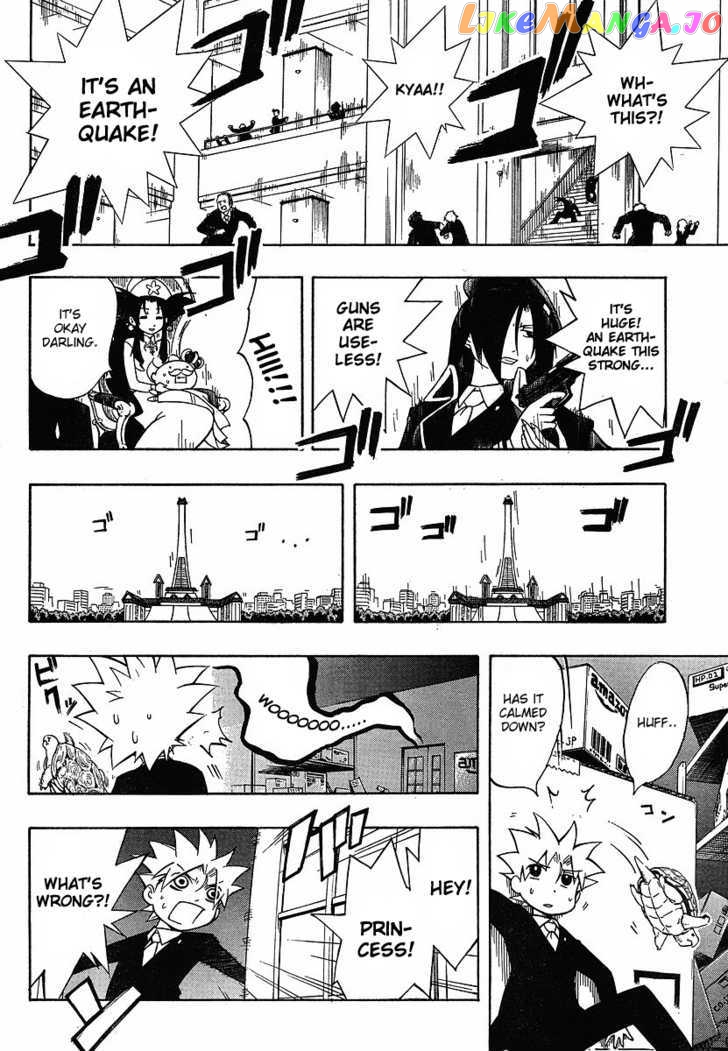 NEET Princess Terrass chapter 1 - page 39