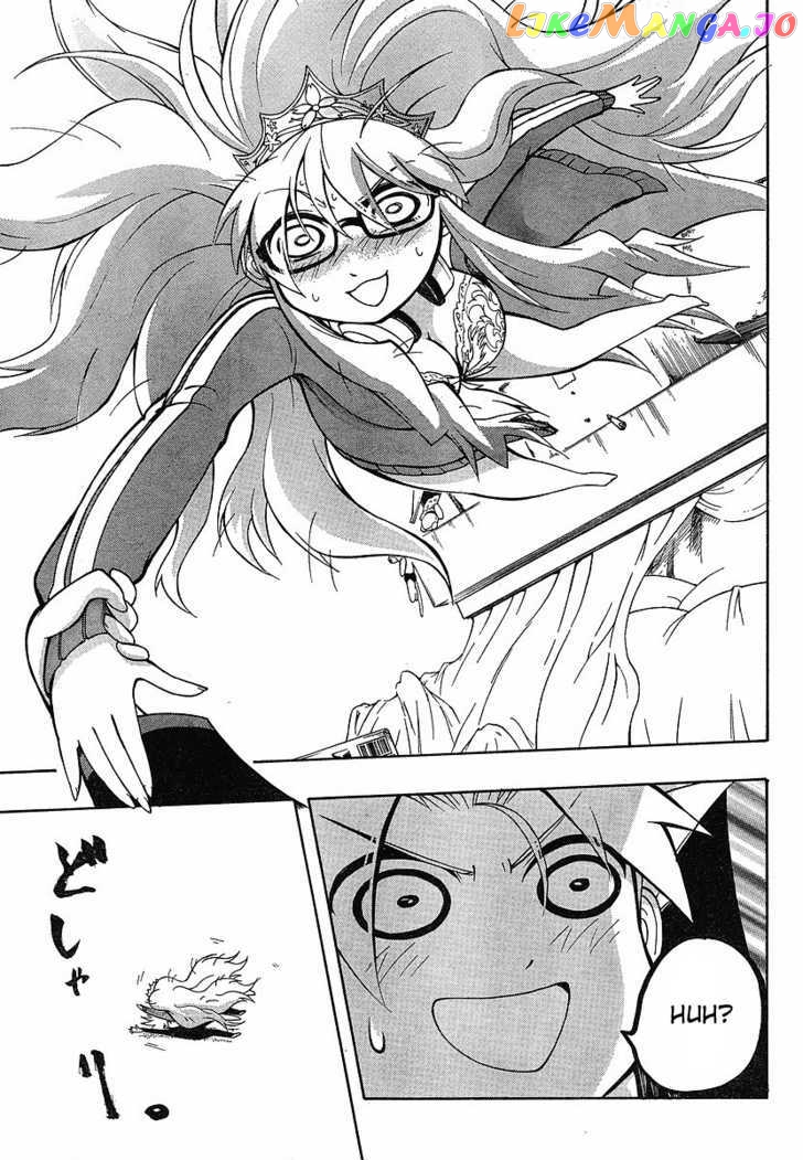 NEET Princess Terrass chapter 1 - page 46