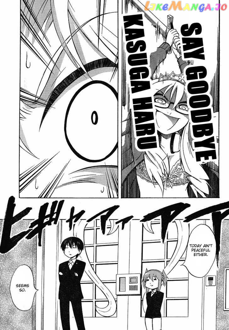NEET Princess Terrass chapter 1 - page 48