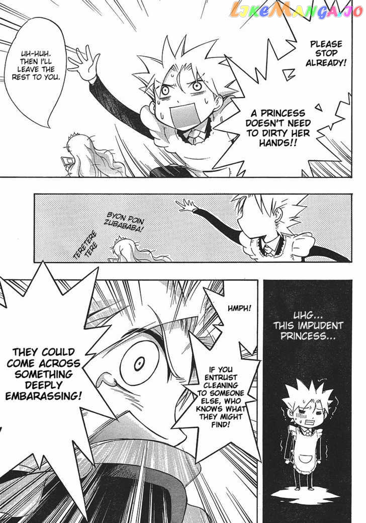 NEET Princess Terrass chapter 2 - page 11