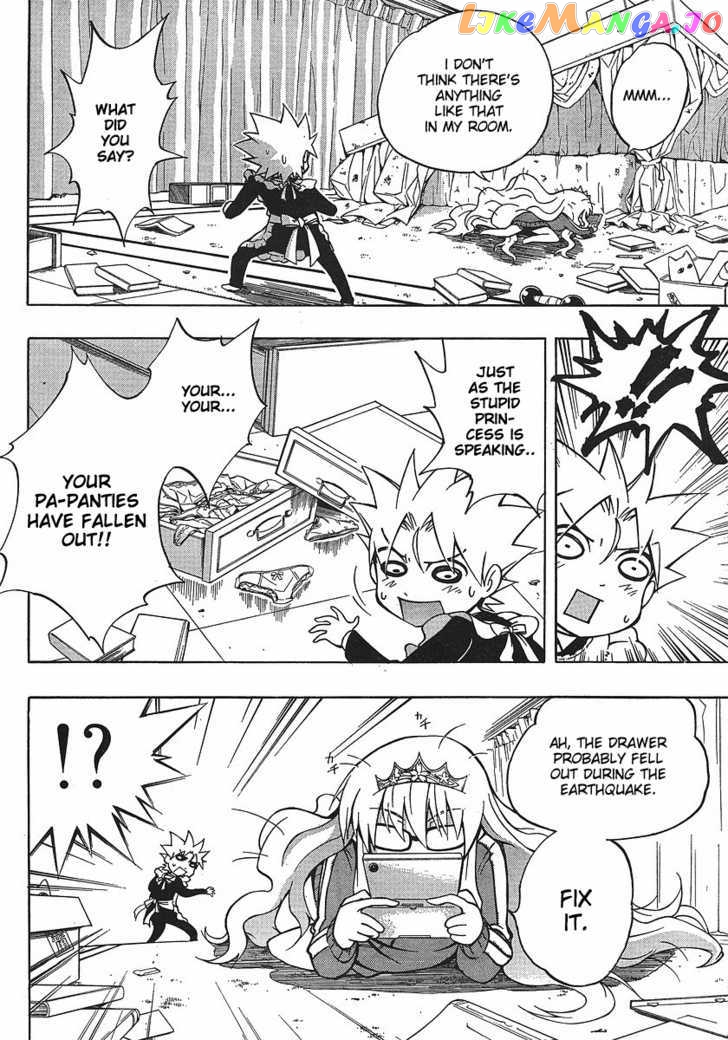 NEET Princess Terrass chapter 2 - page 12