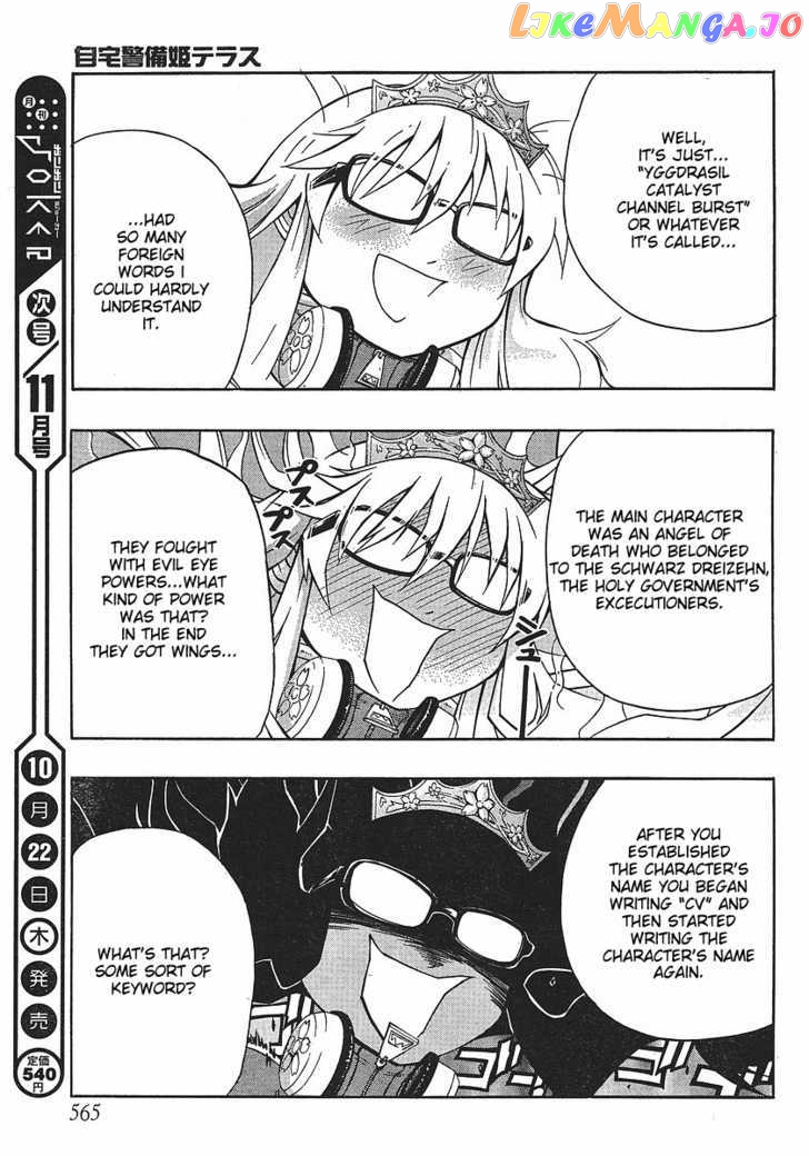 NEET Princess Terrass chapter 2 - page 37