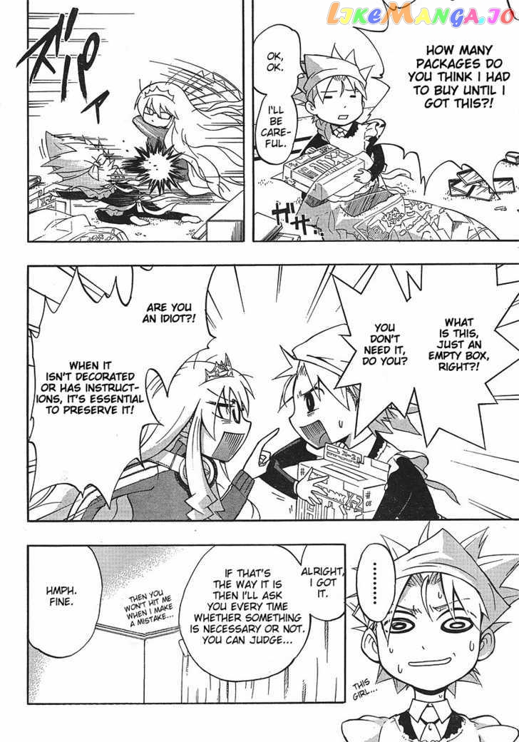 NEET Princess Terrass chapter 2 - page 8