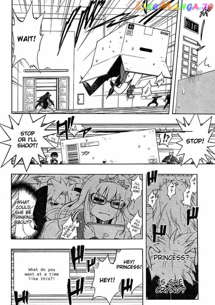 NEET Princess Terrass chapter 3 - page 14